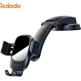 هولدر موبایل روداشبوری مک دودو مدل MCDODO CM-7220